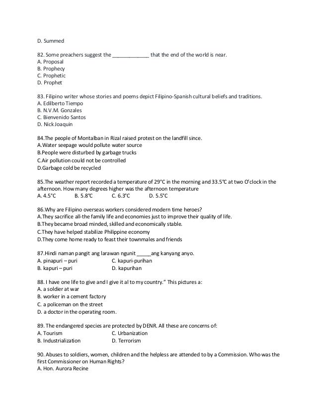 reference page for an essay violence