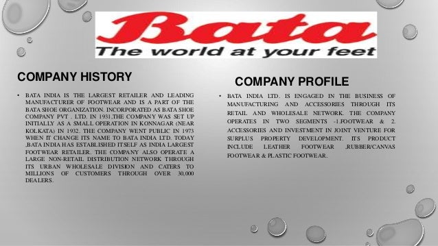 presentation about bata company