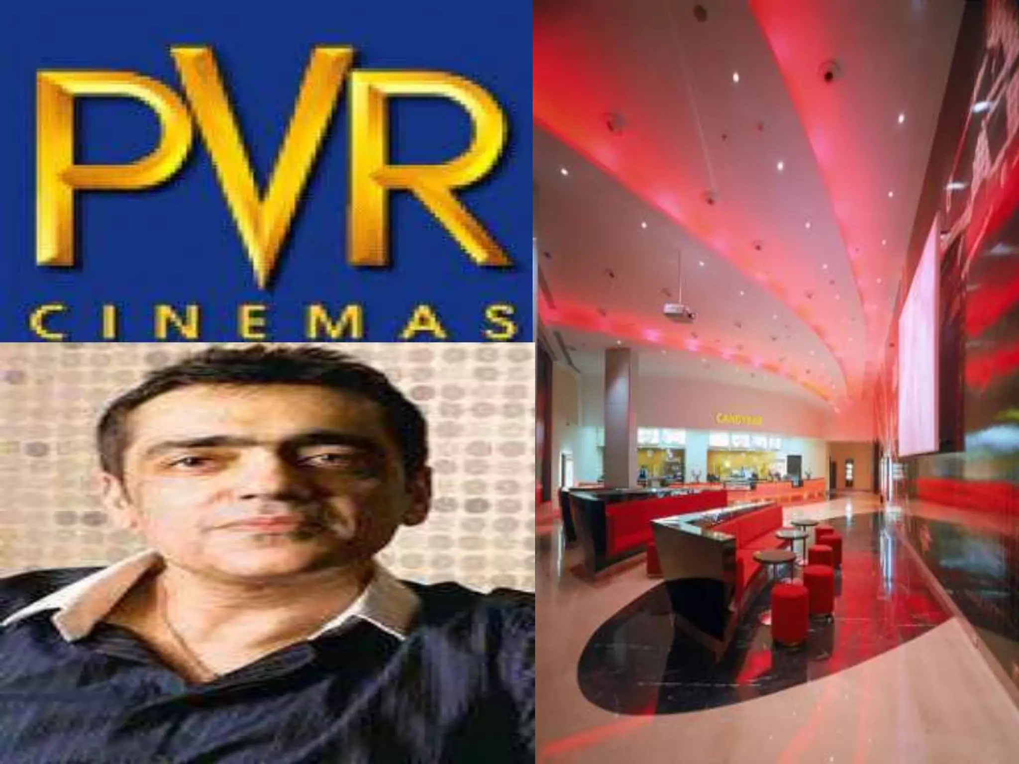 pvr
 