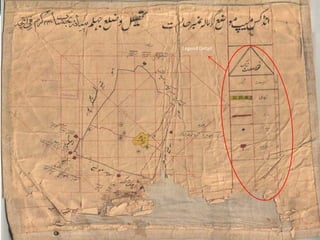 23
Map part no.
Survey
Type
Village
Name
Unique
Village
No.
Tehsil and District Name
Date of
Preparation of MapScale
Parcel Polygons
Parcel No.
Parcel Dimensions
Village Boundary
Adjacent Village
Names
Survey
Mark/Pillar
 