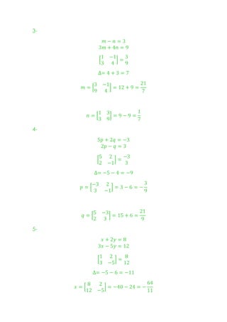 Final de matematicas cedart