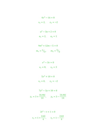 Final de matematicas cedart