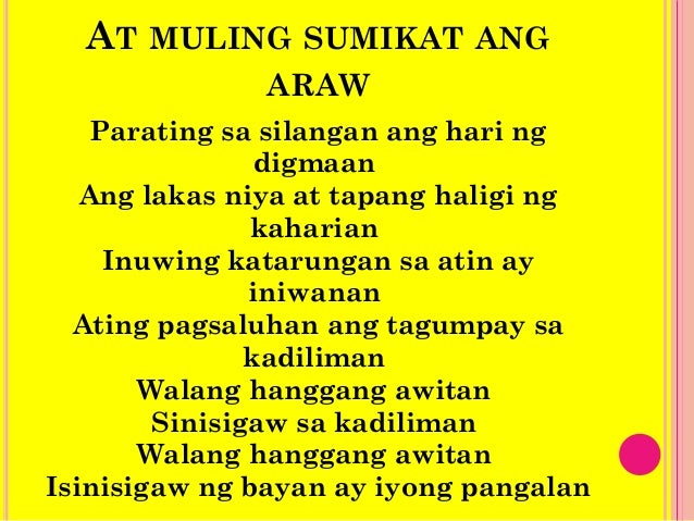 Basahin Ang Isang Halimbawa Ng Awiting Panudyo Final demo- Ms. Dianne E. Disabille(ASCOT)