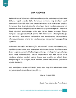 Desain Pengembangan Soal AKM