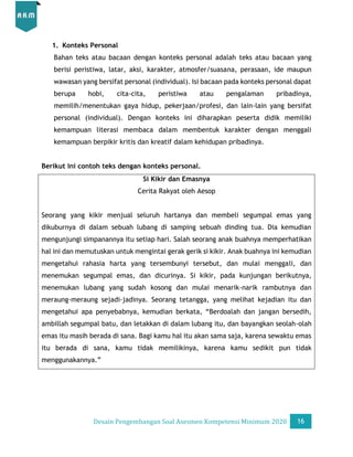 Desain Pengembangan Soal AKM