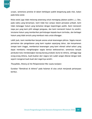 Desain Pengembangan Soal AKM