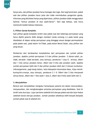 Desain Pengembangan Soal AKM