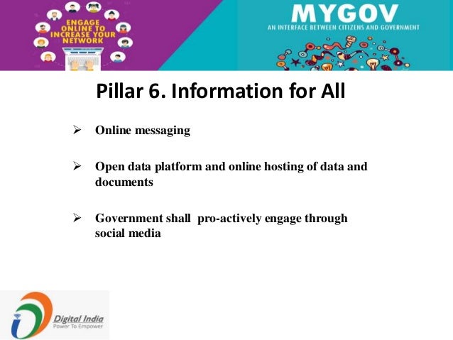 DIGITAL INDIA