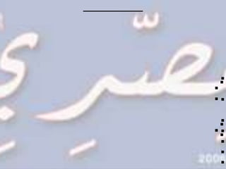 
 



 
 

 
 
 
 
 