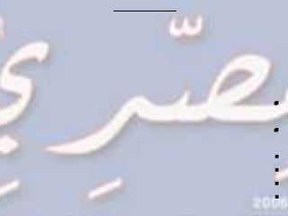 







 