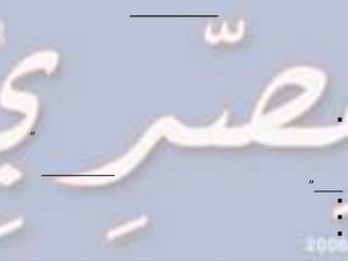 
“


    ”
        
        
        
 