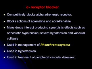 drugs that affect the autonomic nervous system.ppt [autosaved ...