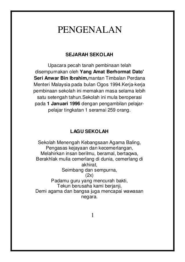 Buku Pengurusan Badan Pengawas 2017