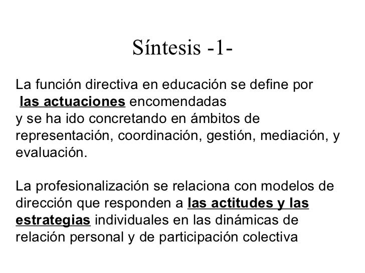 La profesionalización de la función directiva