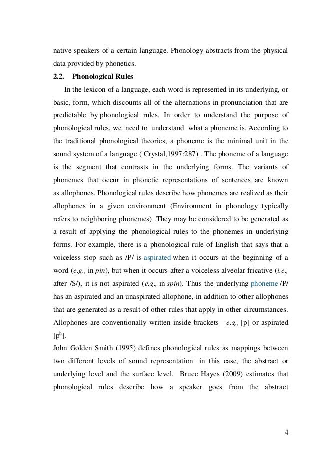 Importance of phonological rules picture
