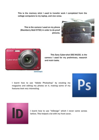 Manipulation of photograph. Light – Dark. 