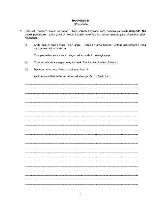 PEPERIKSAAN AKHIR BM TING 1 2014Final exam bm