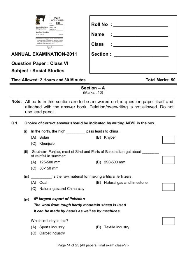 Final examination 2011 class vi