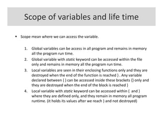 C programming language | PDF
