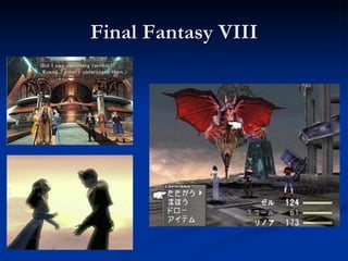 Final Fantasy VIII 