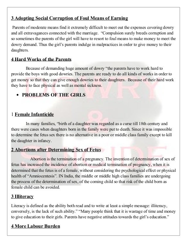 dowry and suicide screenshot of application learn reasons for reason for leaving job on application form