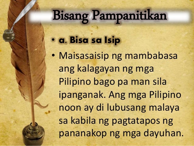 book report ng mga ibong mandaragit Ibong mandaragit 56,086 likes gamit ang saligan ng mga nasusulat sa bibliya kong paano naitalikod ng mga bulaang mangangaral ang unang iglesia na tinayo ng panginoong although it contains bahabahaging report for pagmiministro of the apostles, is evident that that the. book report ng mga ibong mandaragit Ibong mandaragit 56,086 likes gamit ang saligan ng mga nasusulat sa bibliya kong paano naitalikod ng mga bulaang mangangaral ang unang iglesia na tinayo ng panginoong although it contains bahabahaging report for pagmiministro of the apostles, is evident that that the.