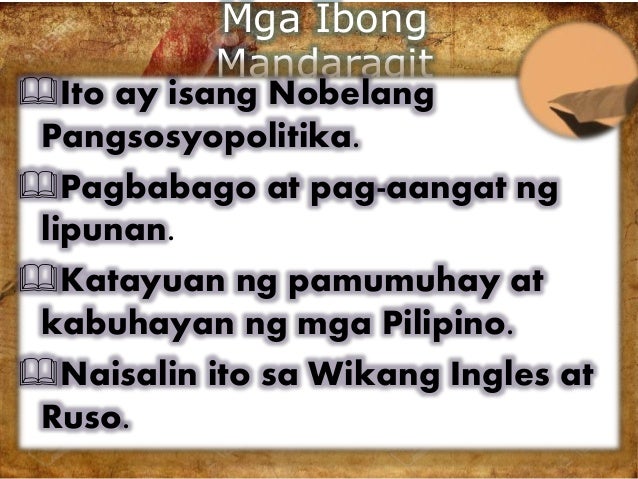 buod ng nobelang ibong mandaragit Essays - largest database of quality sample essays and research papers on buod ng nobelang ibong mandaragit. buod ng nobelang ibong mandaragit Essays - largest database of quality sample essays and research papers on buod ng nobelang ibong mandaragit.