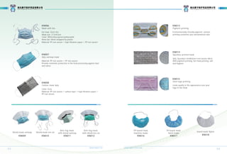 05 WWW.HBKN.TOP
06
WWW.HBKN-PPE.COM
KN009
Shield mask earloop
KN010
Shield mask ties on
KN011
Anti-fog mask
with shield earloop
KN012
Anti-fog mask
with shield ties on
KN016
PP beard mask
machine made
KN017
PP beard mask
hand made
KN006
Mask with ties
Ear loop: 32cm ties
Mask size: 17.5*9.5cm
Color: White/blue/green/yellow/pink
Nose bar: Metal wrapped by plastic
Material: PP non woven + high filtration paper + PP non woven
KN007
2ply earloop mask
Material: PP non woven + PP non woven
Provide economic protection in the food processing against dust
and saliva
KN008
Carbon mask 4ply
Color: Grey
Material: PP non woven + carbon layer + high filtration paper +
PP non woven
KN013
Pigment printing
Environmentally-friendly pigment, cartoon
printing,customize your personalized style
KN018
beard mask Nylon
KN015
Steel logo printing
Looks quality in the appearance,cave your
logo in the mask
KN014
Spunlace printed mask
3ply, Spunlace+meltblown+non woven fabric
With pigment printing, full mask printing, soft
and hygiene
湖北康宁防护用品有限公司
Hubei Kangning Protective Products Co., ltd
湖北康宁防护用品有限公司
Hubei Kangning Protective Products Co., ltd
 