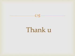  
Thank u 
