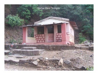 Garjai?Devi?Temple
 