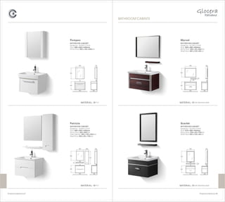 Glocera Catalog