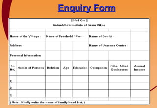 Enquiry Form 