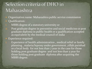 Ability to sit for extended periodAbility to frequently stand and walkNormal manual dexterity and eye-hand combinationVerbal communication abilityAbility to use laboratory and health realted equipmentsContinuous contact with staff and public Special requirement