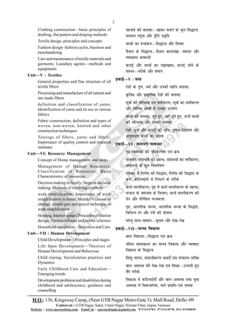 UGC-NET Home Scienc Syllabus by CGS Coaching | PDF