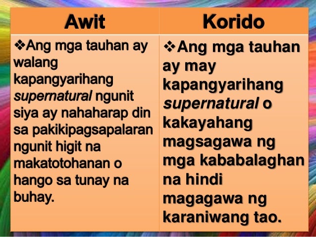 Awit Ng Ibong Adarna Lyrics - J-Net USA