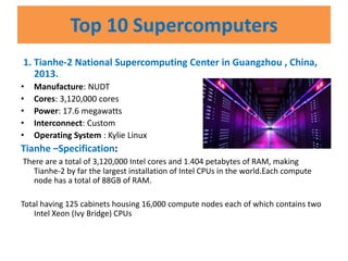 supercomputer | PPTX