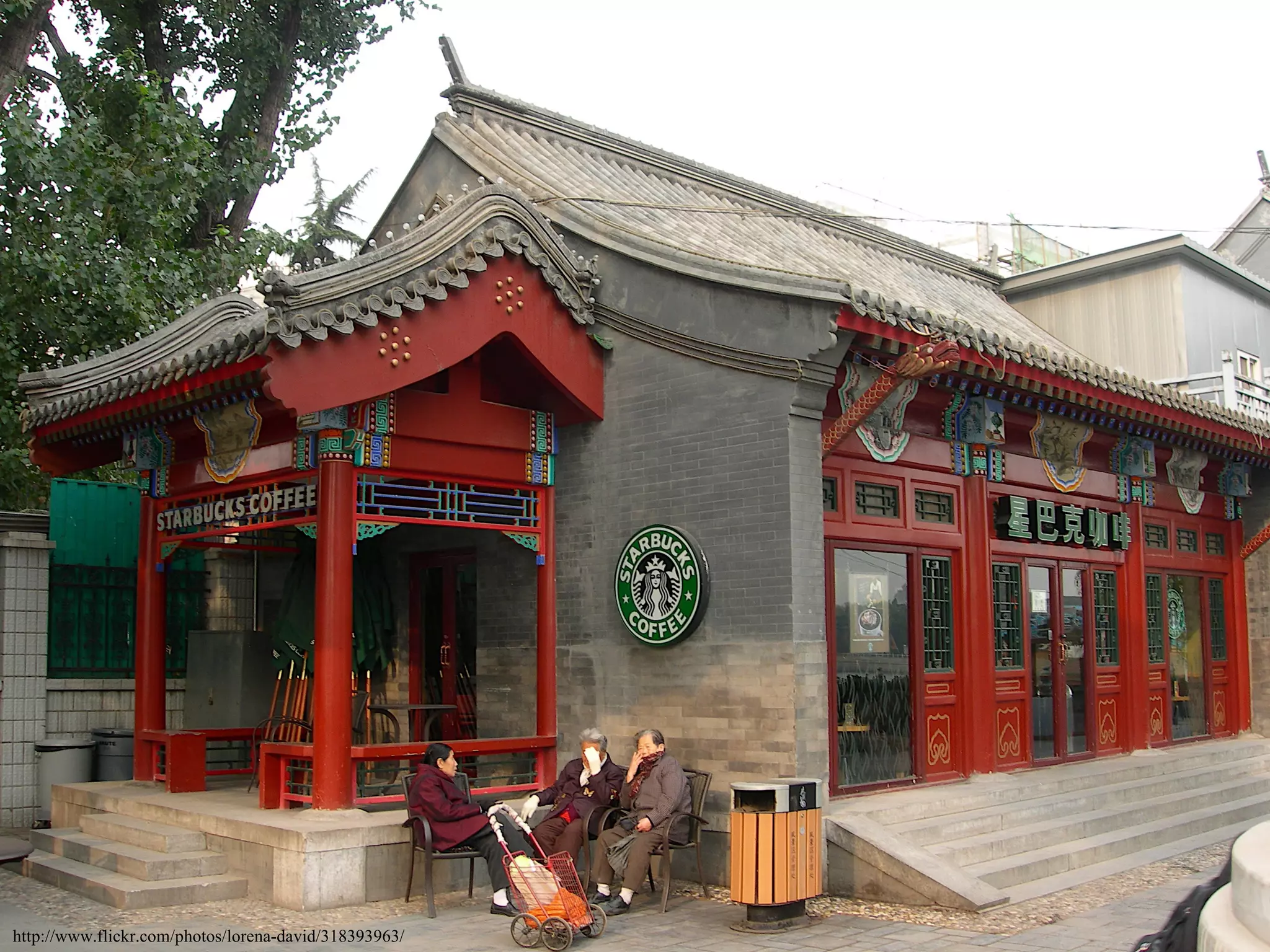 global




http://www.flickr.com/photos/lorena-david/318393963/
 