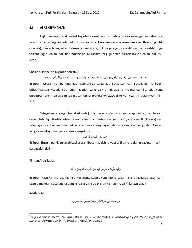 Ustaz zaharuddin hukum forex