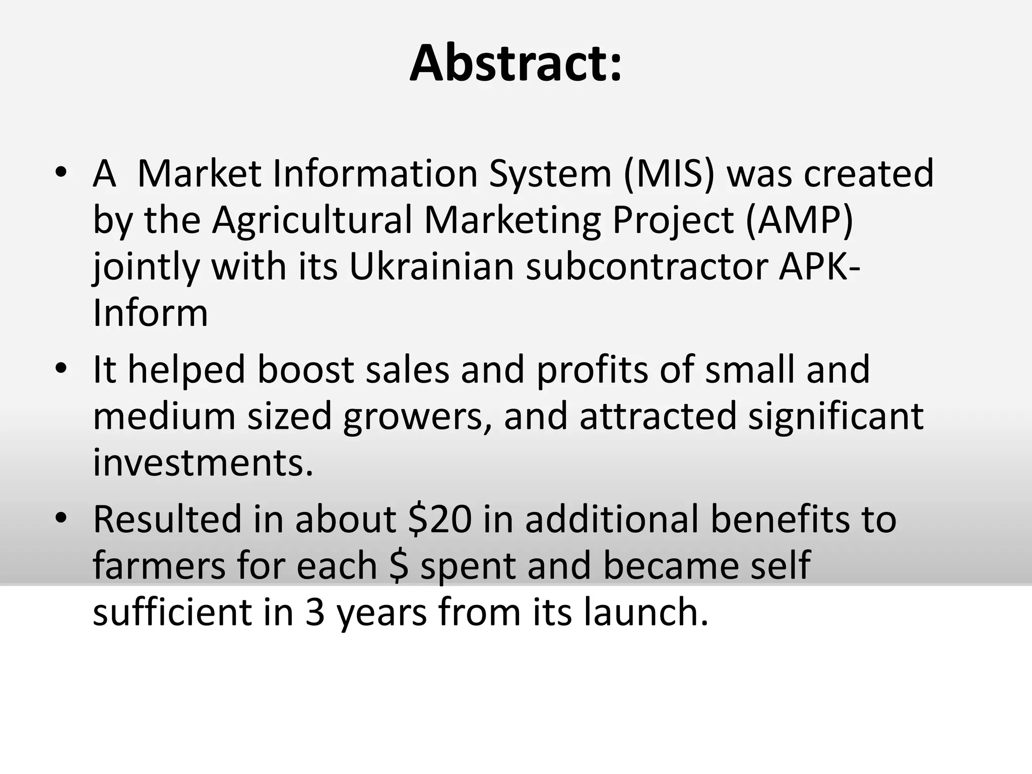 Tests the interaction with between the modules.