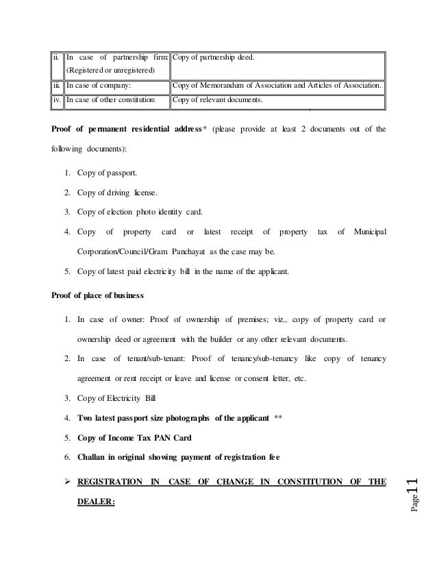Gram Panchayat Property Tax Maharashtra Gram Panchayat Property Tax Maharashtra