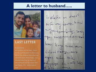 A letter to husband…..
 