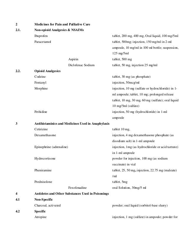 national-list-of-essential-medicines-nepal-2016