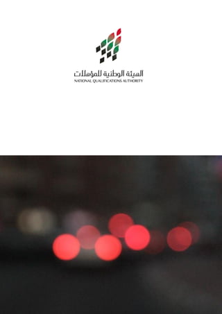 Final nqa report employment decisions fdc project