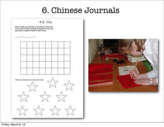 6. Chinese Journals




Friday, March 9, 12
 