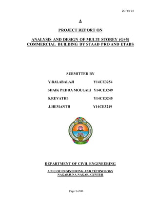 ANALYSIS AND DESIGN OF MULTI STOREY (G+5) COMMERCIAL BUILDING BY STAAD ...