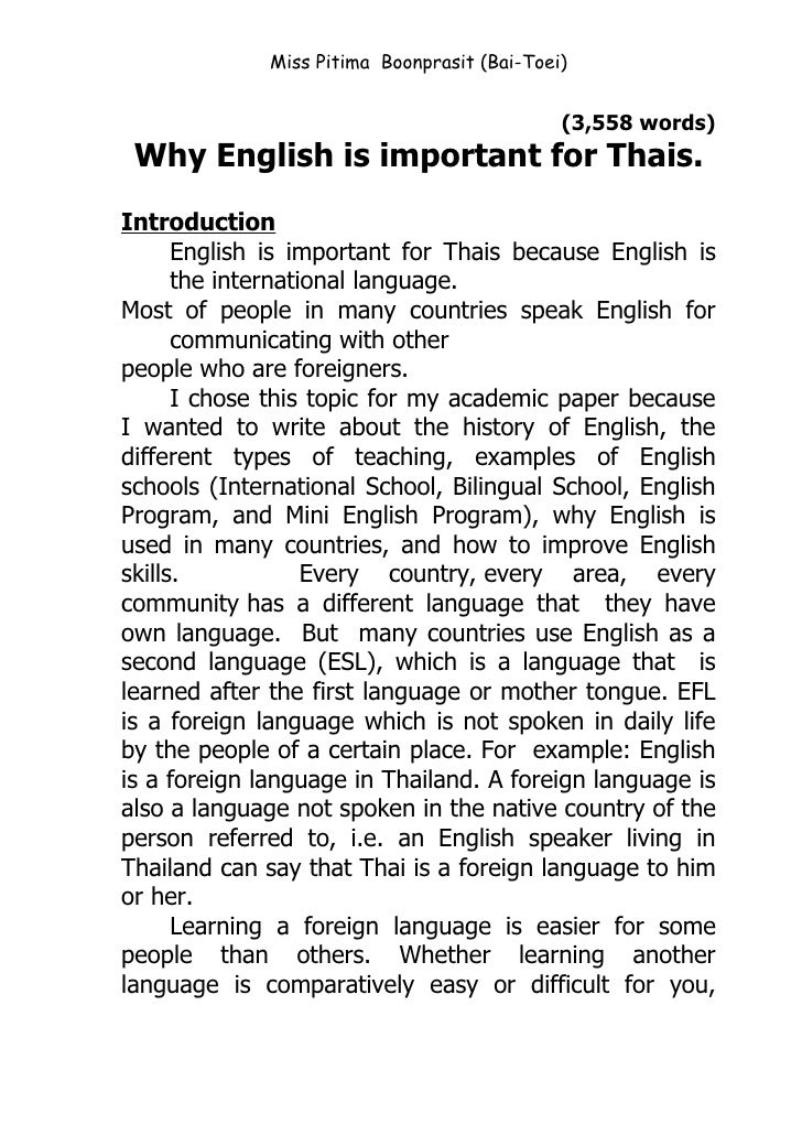 Essay on why english is a global language