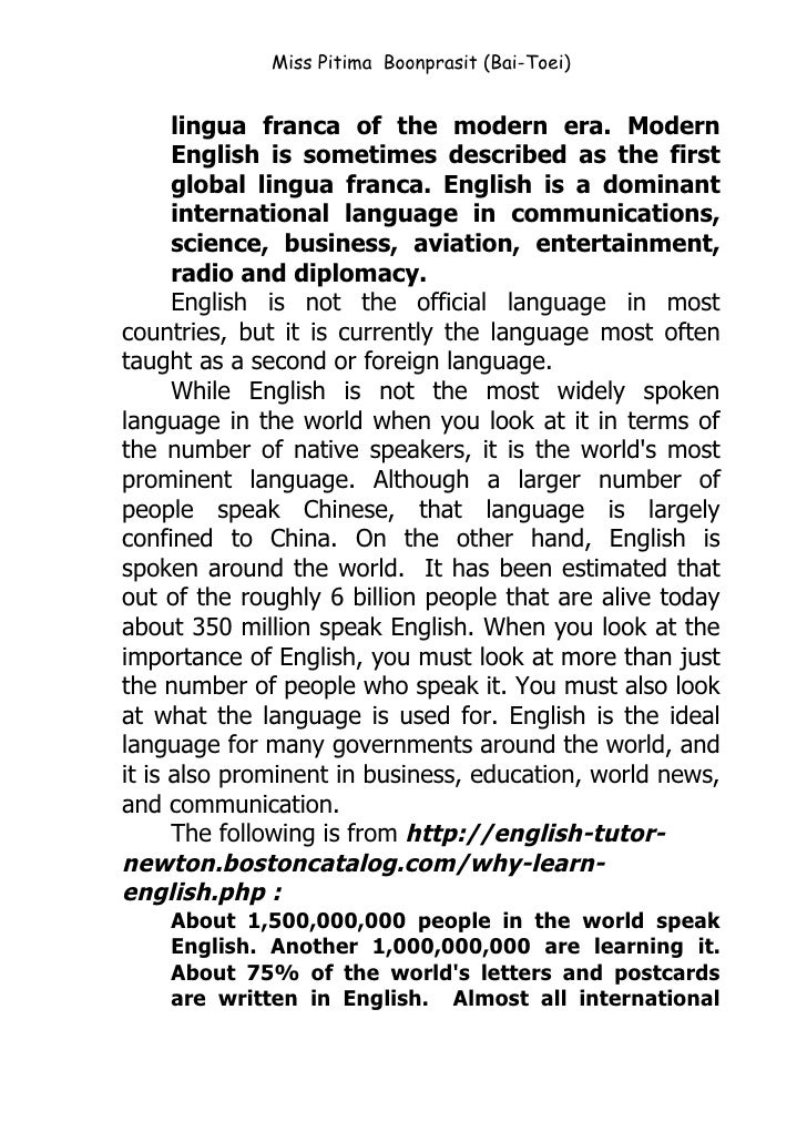 Importance of english language essay wikipedia modern era