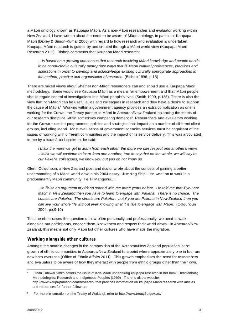 the academic essay tutorial