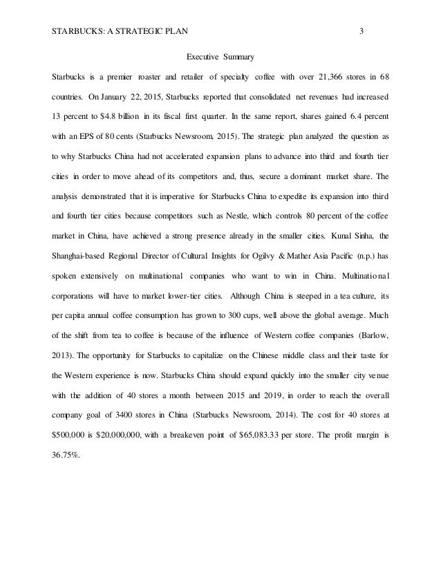 Reflective Essay On Vertical Layers Of Color Reflective Essay On Vertical Layers Of Color
