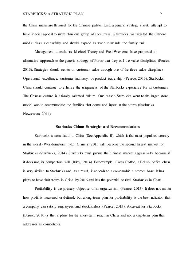 Buy term papers essays